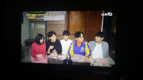 응답하라옛날통닭 이미지