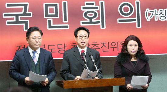 변호사김정호법률사무소 이미지