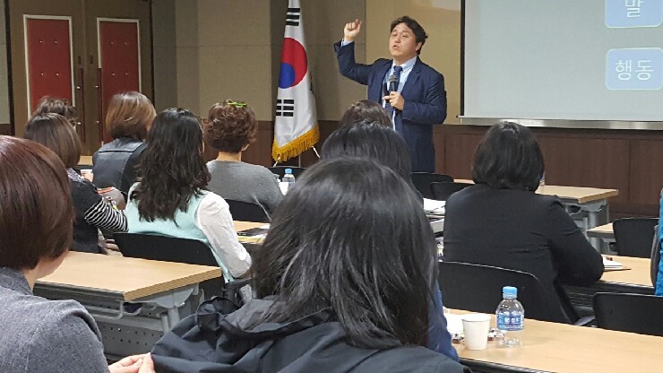 와와액티브리더십교육원 이미지