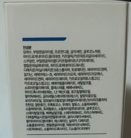 씨앤피솔루션 이미지