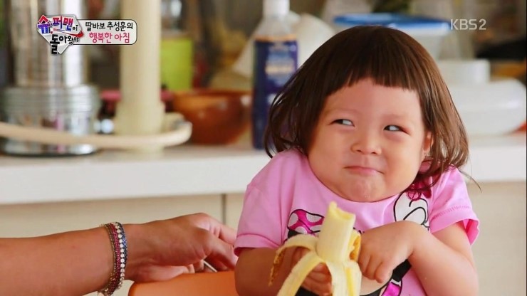 치킨퐁 이미지