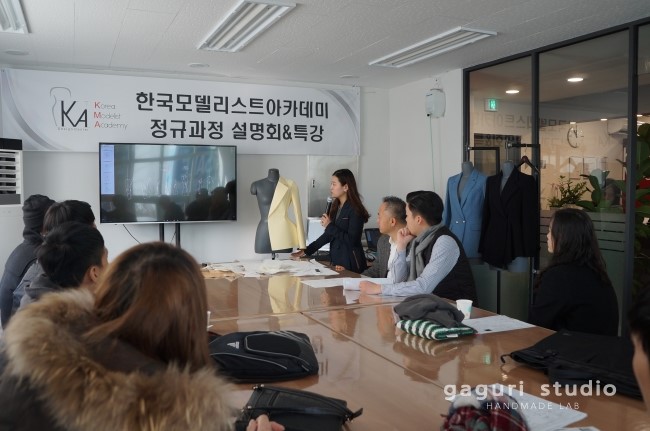오늘은빨래 이미지