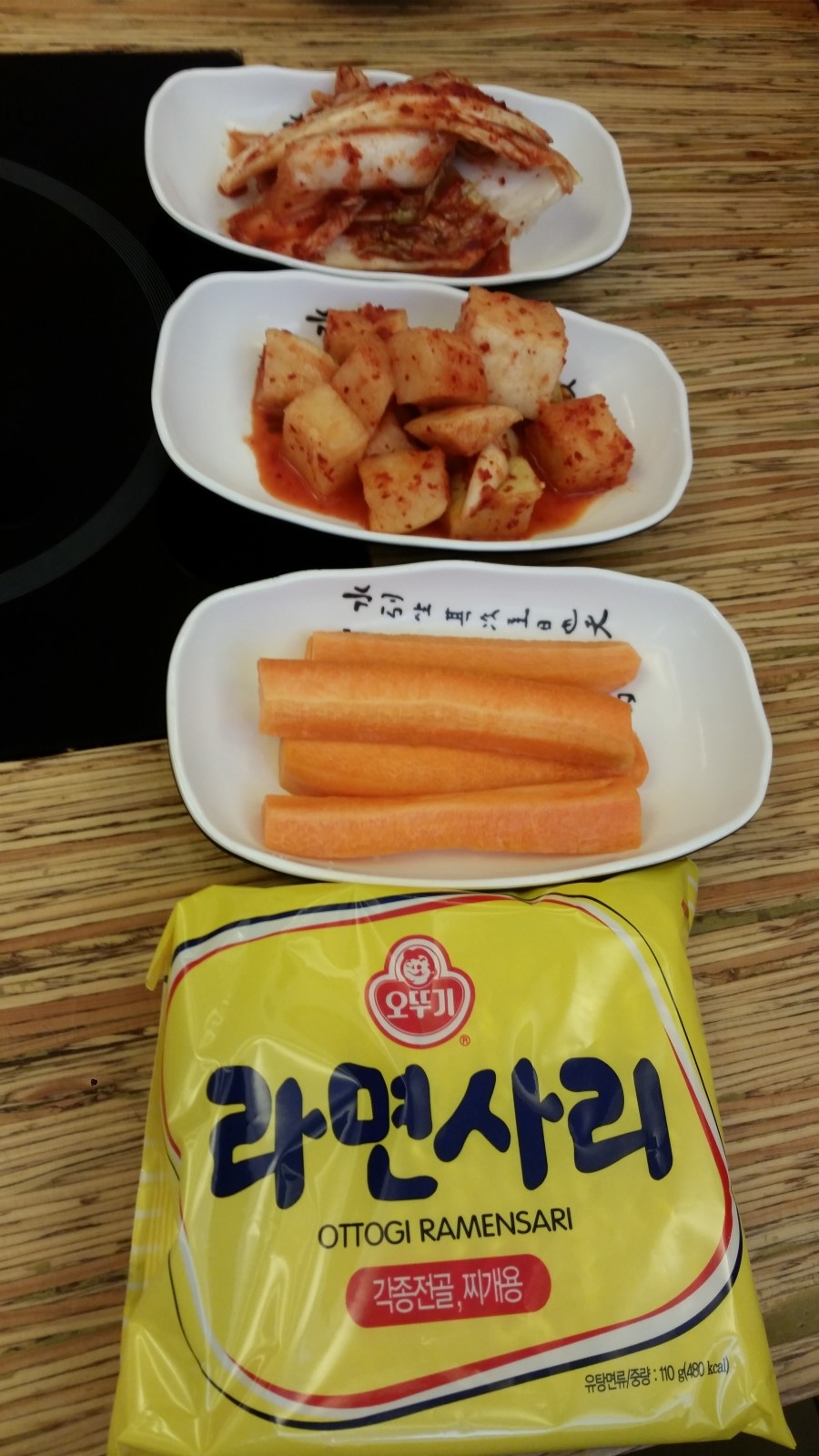 하누리감자탕부대찌개 이미지