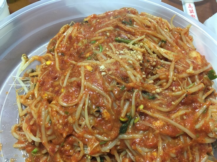 광안아구찜 이미지