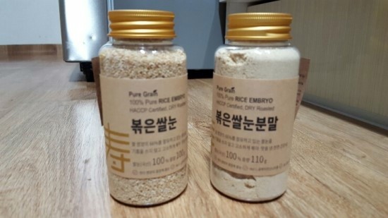 주식회사 수내츄럴 이미지