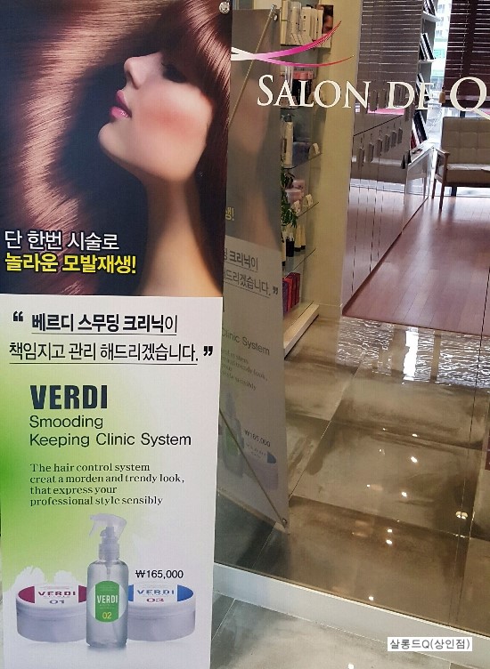 라온클리닉 이미지
