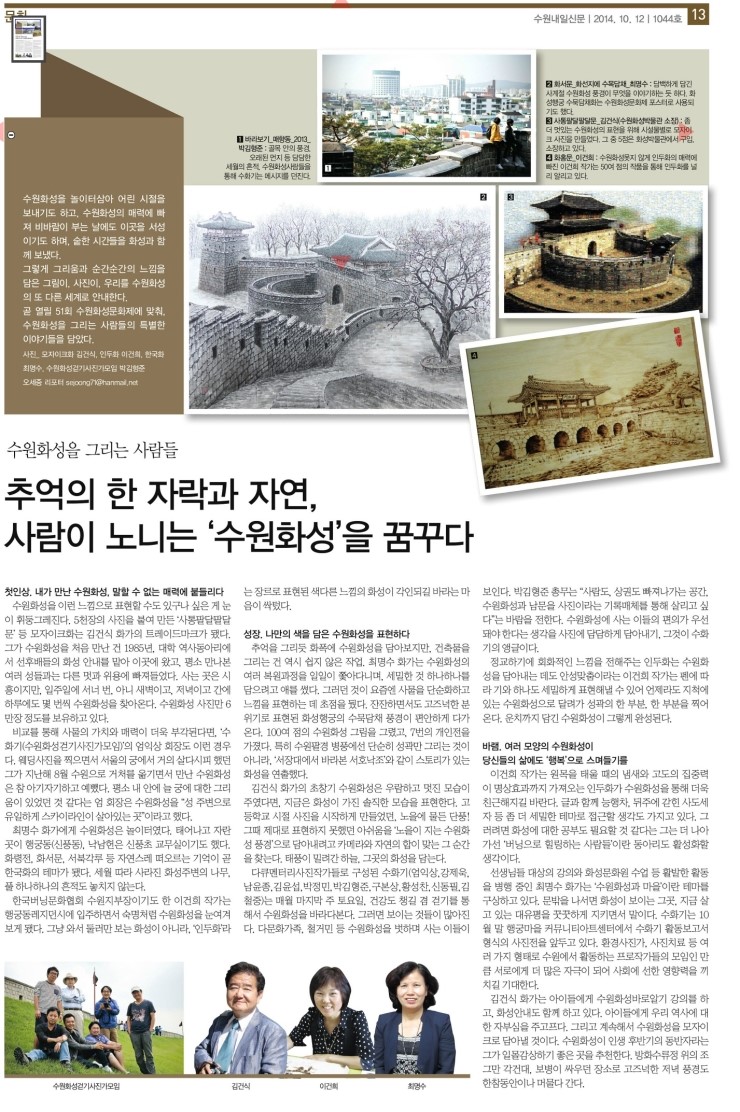 지미아트공방 이미지