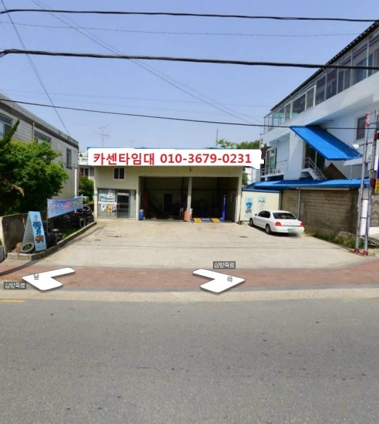 전라카센타 이미지