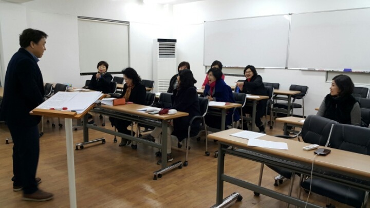 와와액티브리더십교육원 이미지