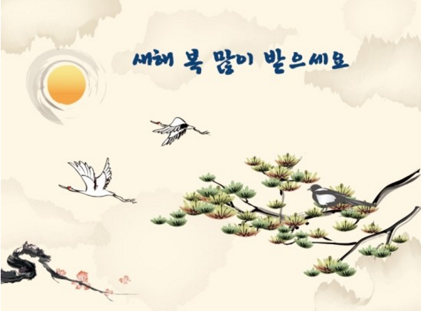 환명의료재단금강병원 이미지