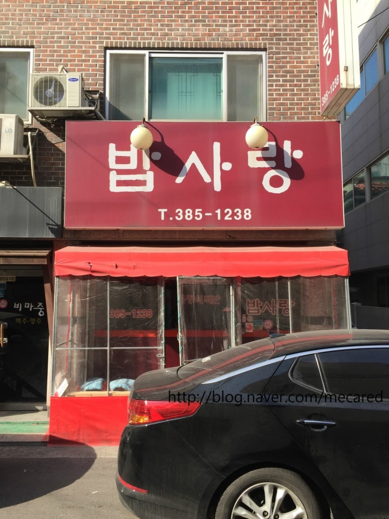 상원스포월드 이미지