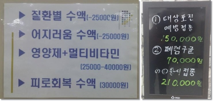 우리이비인후과 이미지