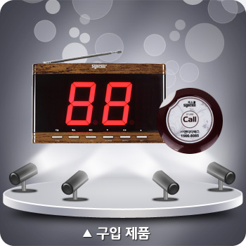 락호프 이미지