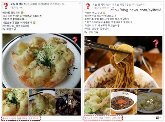 오리상회 이미지