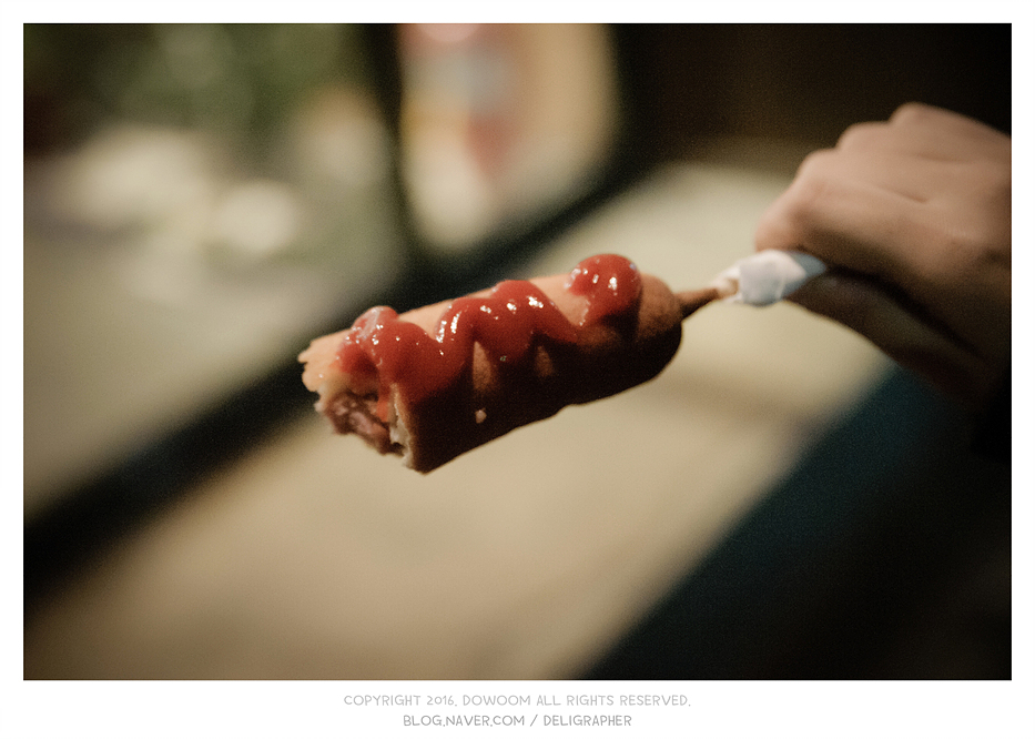 민수네 떡볶이 이미지