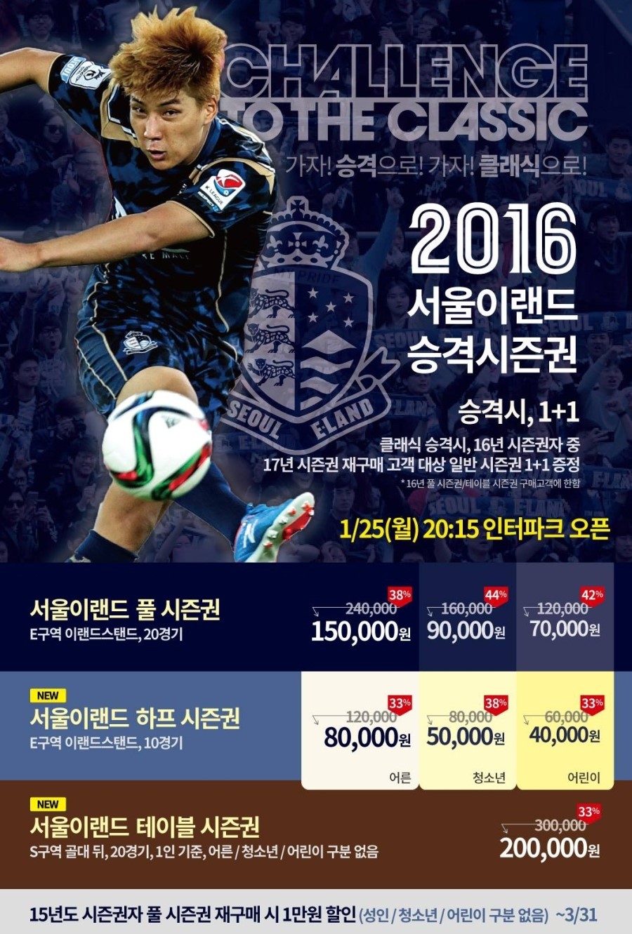 더바디샵뉴코아강남 이미지