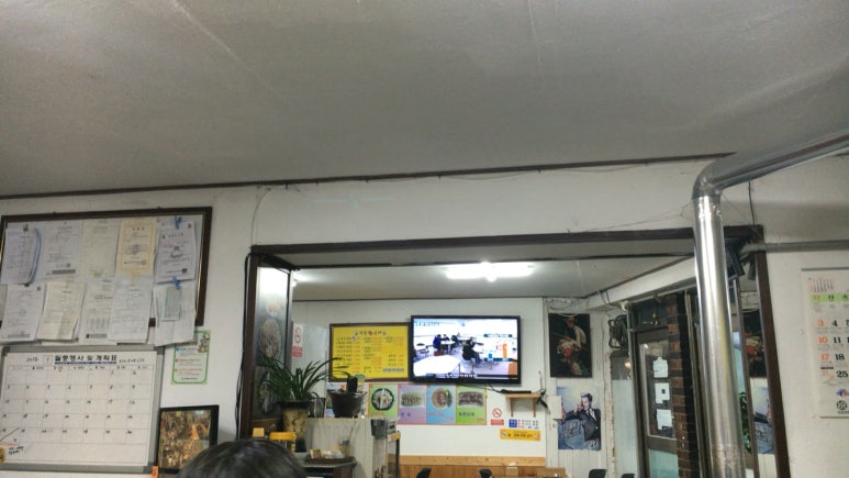 박문토종순대국 이미지