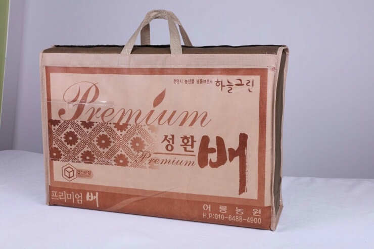 (주)신성건설 이미지