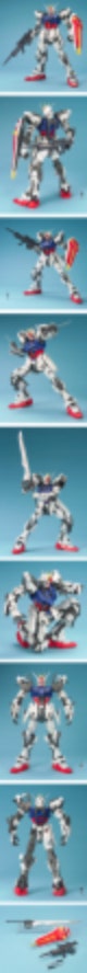 [PG] GAT-X105 STRIKE GUNDAM_스트라이크 건담 : 네이버 블로그