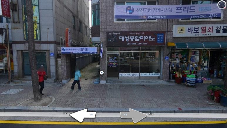 종합피아노 이미지