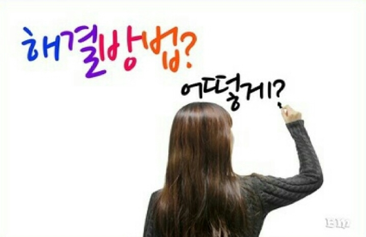 알뜰휴대폰 이미지