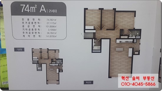 (주)명문명가 이미지