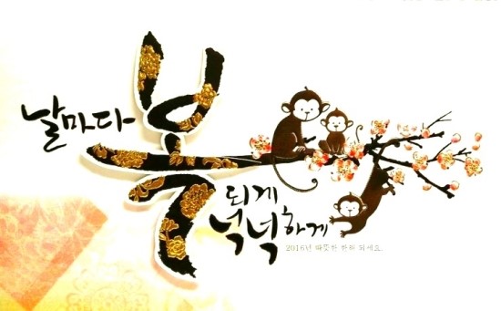 청문사 이미지