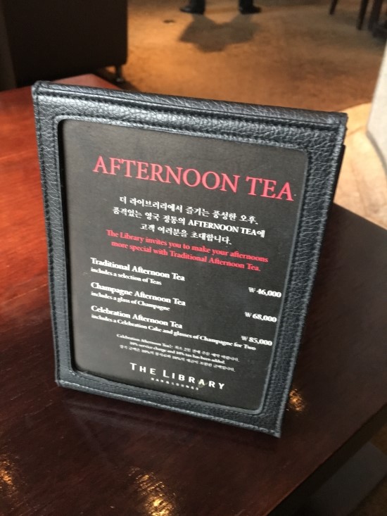 티플레이스(TEA PLACE) 이미지