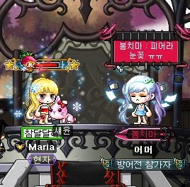 피어라헤어 이미지