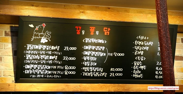 술을품은잔 이미지