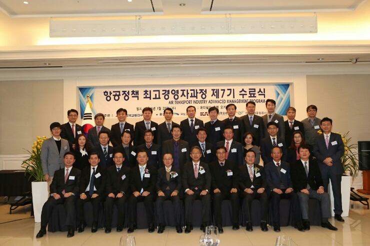 대한ENG 이미지