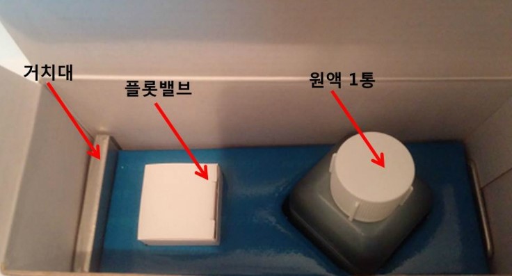 정클린 이미지