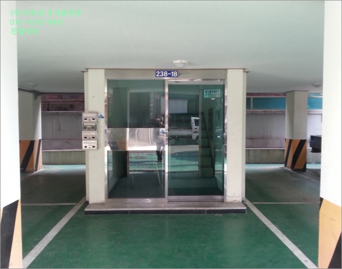 서울신강초등학교 이미지