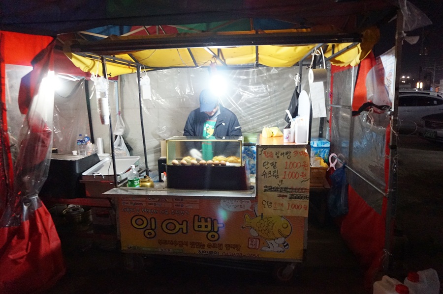 코러스마트 이미지