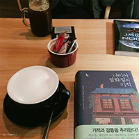 그루브임팔라 이미지