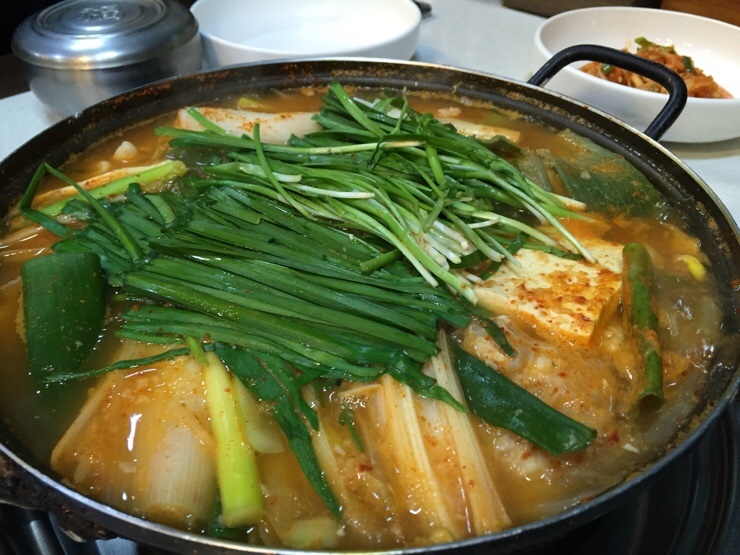 맛대구탕 이미지