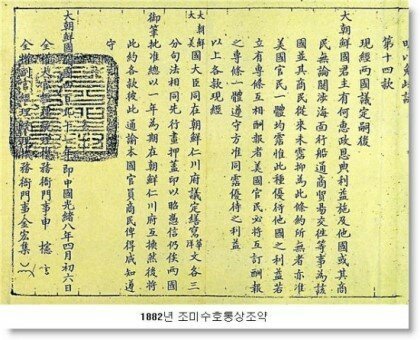 파천2 이미지