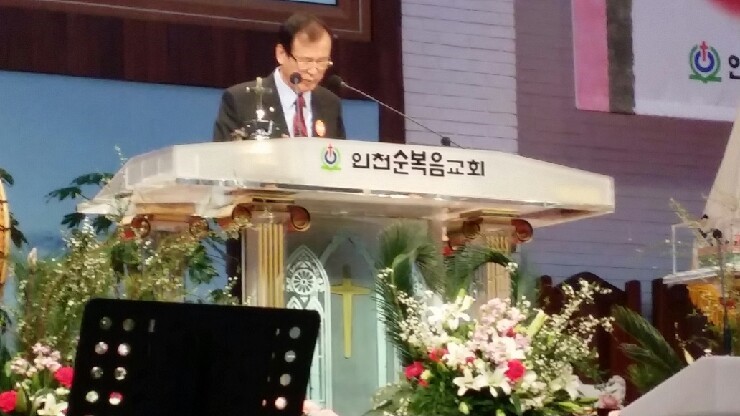 효건축사사무소 이미지