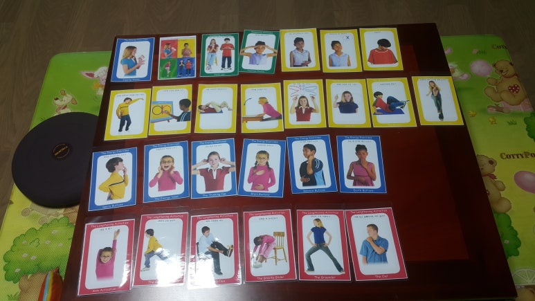 브레인짐 이미지