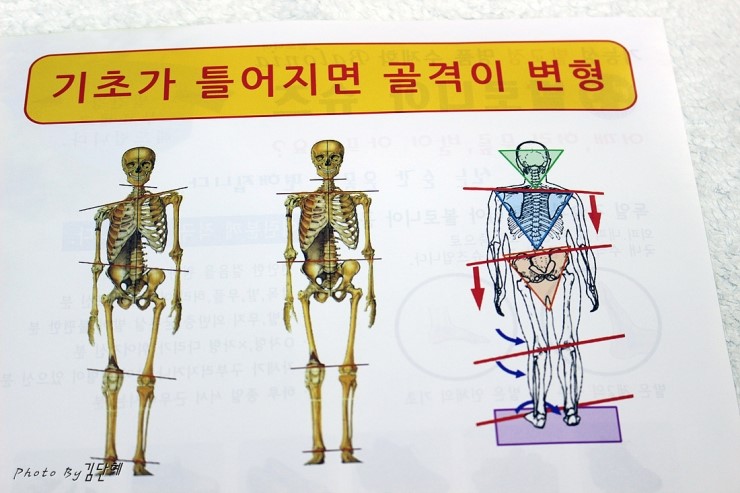 현대신발 이미지