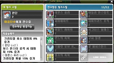 피어라헤어 이미지