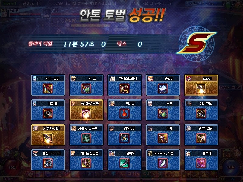 더자 이미지
