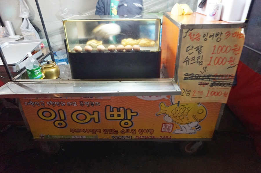코러스마트 이미지