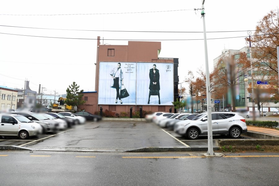 군산필스 이미지