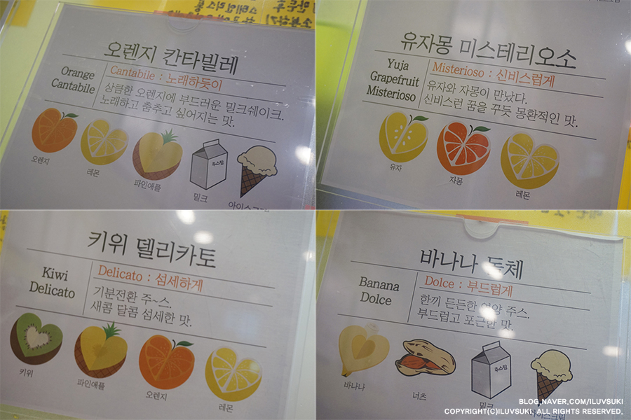 주스탐커피 이미지
