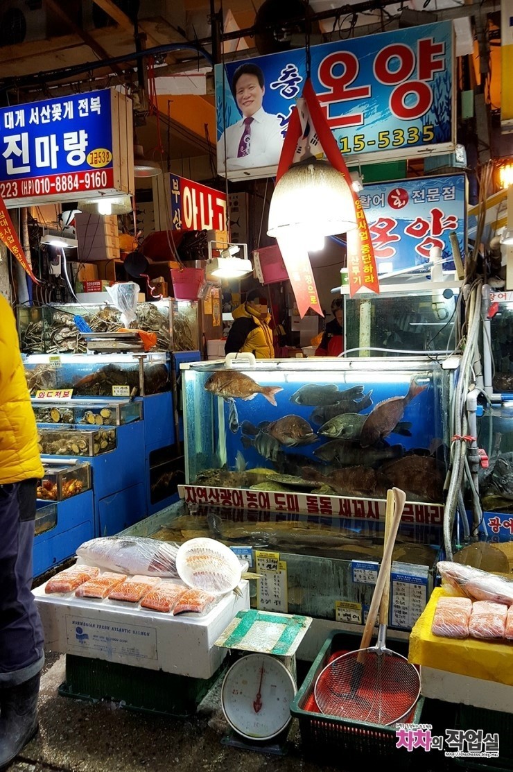 온양상회 이미지