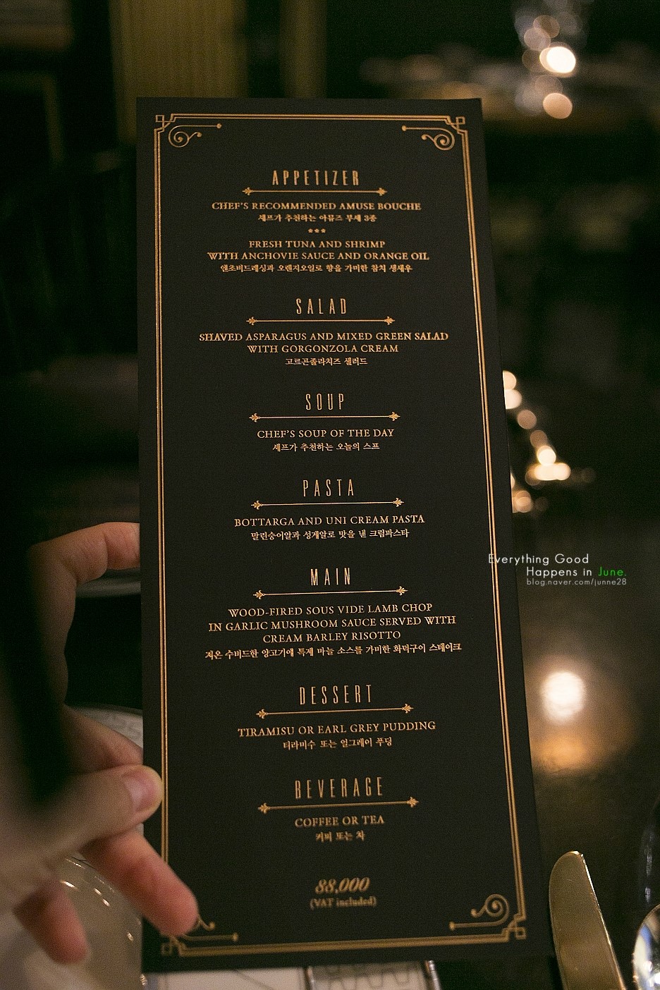 발롱(ballon) 이미지