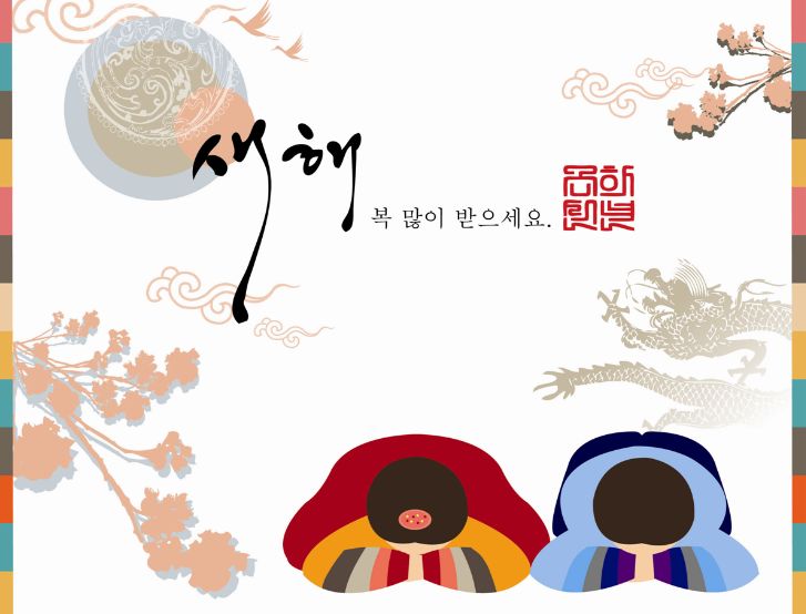 차세대카서비스 이미지