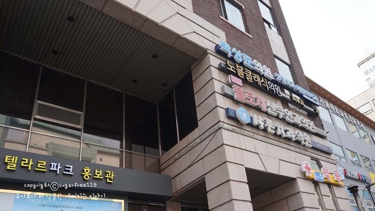 노블클래식의원 이미지
