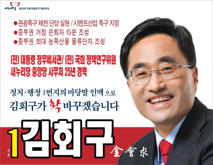 관문주유소 이미지